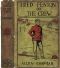 [Gutenberg 21594] • Fred Fenton on the Crew; Or, The Young Oarsmen of Riverport School